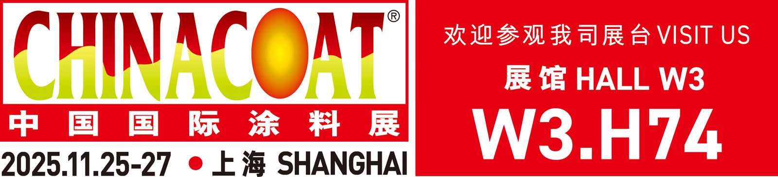 qualità Polifosfato dell'ammonio ignifugo Fabbrica